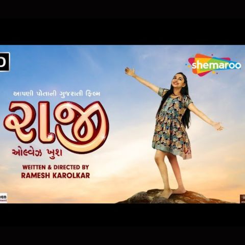 Raaji Always Khush FULL MOVIE