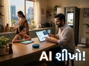AI Masterclass Series