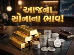 29 August 2026: Gujarat Ma Sona Chandi Na Bhav (Gold And Silver Rates Today in Ahmedabad, Surat, Rajkot)
