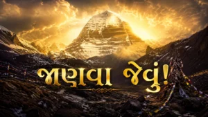 The Unsolved Mysteries of Mount Kailash