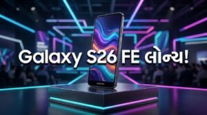 Samsung Galaxy S26 FE Leaks & Launch Date (29 Aug)