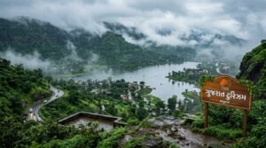 Saputara Hill Station: Best Places to Visit in Monsoon (સાપુતારા હિલ સ્ટેશન: ફરવાલાયક સ્થળો)