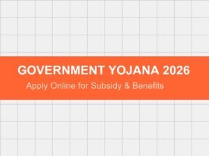 PM Surya Ghar Muft Bijli Yojana 2026: દર મહિને 300 યુનિટ મફત વીજળી! જાણો ઓનલાઈન અરજી, સબસિડી અને પાત્રતા