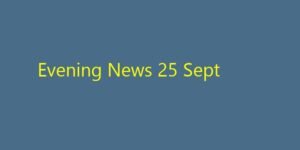 આજના મુખ્ય સમાચાર (25 September 2026): એશિયન ગેમ્સમાં ભારતનો દબદબો, AI દ્વારા દુનિયાનું પહેલું હેકિંગ