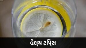 સવારે ખાલી પેટે લસણ ખાવાના 5 ચમત્કારિક ફાયદા (Benefits of Garlic)
