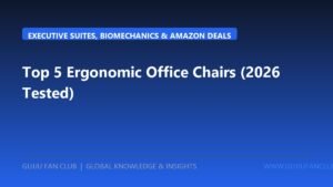 Top 5 Best High-End Ergonomic Office Chairs for Executive Suites & Long Work Sessions (2026 Tested: Lumbar Support & Amazon Deals)