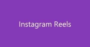 Instagram Reels માં હવે જોવા મળશે આ 2 ધમાકેદાર નવા ફિચર્સ: યુઝર્સ થઈ ગયા ખુશ, જાણો શું છે નવું અપડેટ