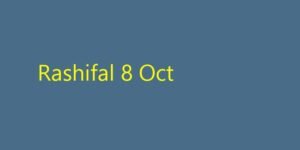 આજનું રાશિફળ (8 October 2026): પ્રદોષ વ્રત પર મેષ, વૃષભ સહિત આ રાશિઓની ચમકશે કિસ્મત, જાણો તમારો આજનો દિવસ