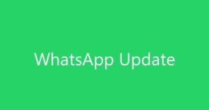 WhatsApp નું નવું પ્રાઈવસી ફીચર: હવે કોઈ તમારા ફોટા કે ચેટનો સ્ક્રીનશોટ નહીં લઈ શકે, જાણો કઈ રીતે