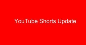 YouTube પર નવો નિયમ: હવે શોર્ટ્સ વીડિયો બનાવીને પણ લાખો કમાઈ શકશો, જાણો YouTube Shorts ની નવી મોનેટાઈઝેશન પોલિસી